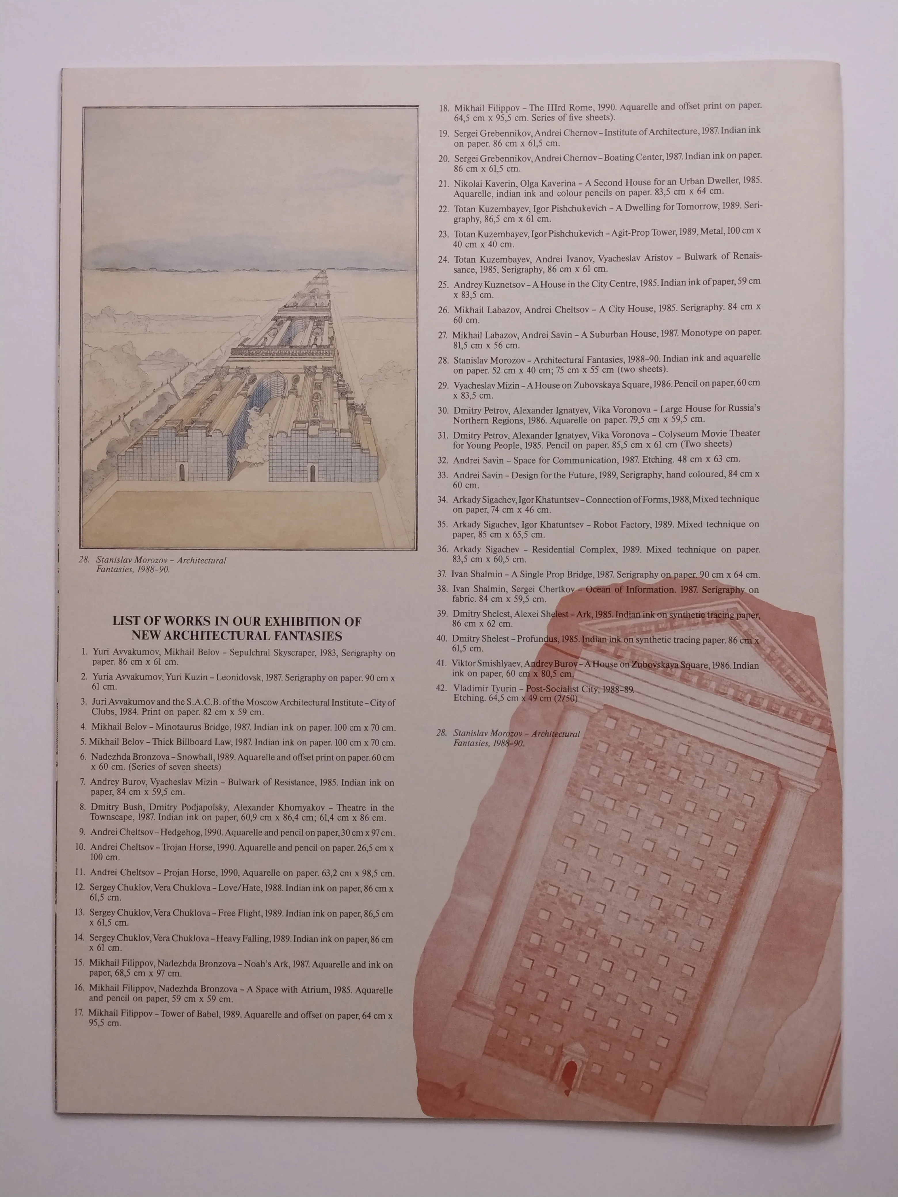 >>Papierarchitektur<< (Ephemera)