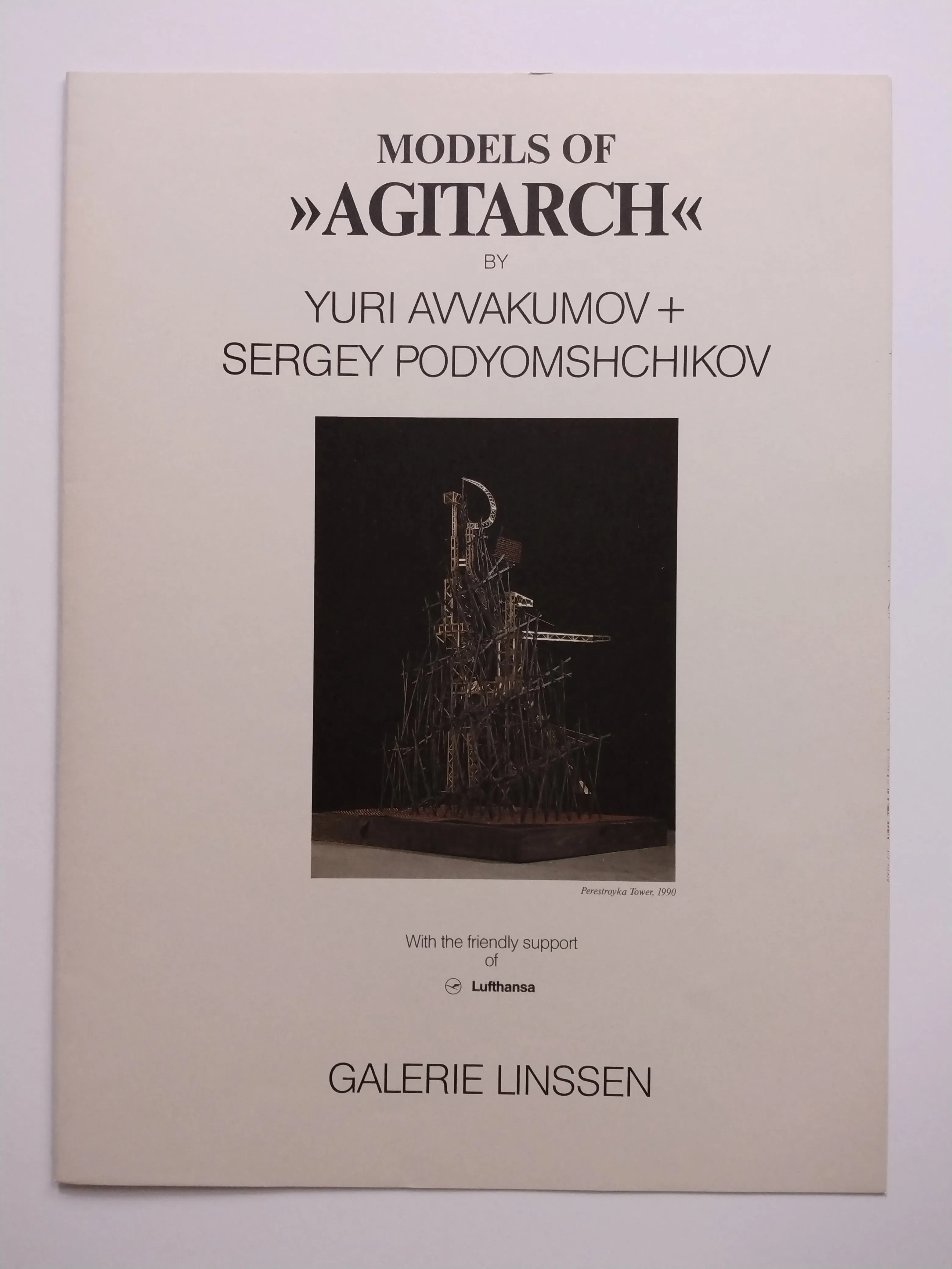 >>Papierarchitektur<< (Ephemera)