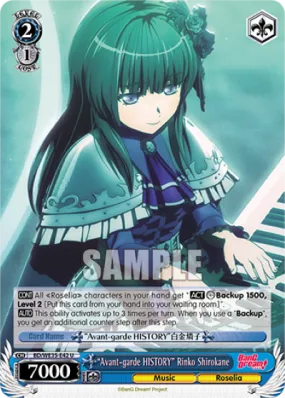 "Avant-garde HISTORY" Rinko Shirokane - BD-WE35-E42 - Uncommon (Parallel Foil)